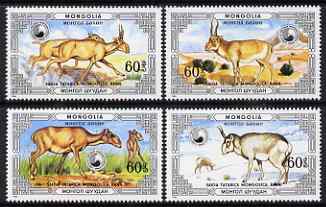 Mongolia 1986 Saiga Antelope perf set of 4 values unmounted mint, SG1800-1803, stamps on animals, stamps on antelope