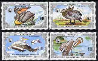 Mongolia 1986 Pelicans perf set of 4 values unmounted mint, SG 1804-07, stamps on birds, stamps on pelicans