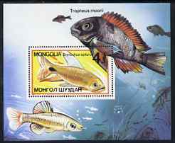 Mongolia 1987 Aquarium Fishes perf m/sheet unmounted mint, SG MS1815, stamps on fish