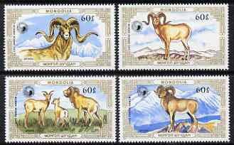 Mongolia 1987 Argali perf set of 4 values unmounted mint, SG 1840-43, stamps on animals, stamps on argali