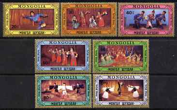 Mongolia 1987 Dances perf set of 7 values unmounted mint, SG 1864-70, stamps on dancing
