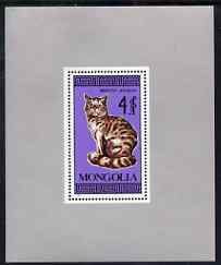Mongolia 1987 Domestic Cats perf m/sheet unmounted mint, SG MS1879, stamps on cats