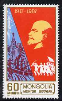 Mongolia 1987 70th Anniversary of Russian Revolution 60m unmounted mint, SG 1894, stamps on constitutions, stamps on revolutions, stamps on lenin