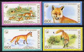 Mongolia 1987 The Red Fox perf set of 4 values unmounted mint, SG 1906-09, stamps on animals, stamps on fox, stamps on  fox , stamps on foxes, stamps on  