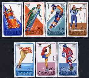 Mongolia 1988 Calgary Winter Olympics perf set of 7 values unmounted mint, SG 1911-17, stamps on olympics, stamps on bobsled, stamps on skiing, stamps on skating, stamps on ice hockey