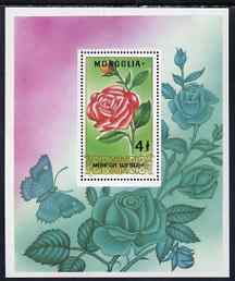 Mongolia 1988 Roses perf m/sheet unmounted mint, SG MS1927, stamps on flowers, stamps on roses