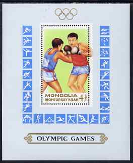 Mongolia 1988 Seoul Olympic Games perf m/sheet (Boxing) unmounted mint, SG MS 1943, stamps on olympics, stamps on wrestling, stamps on running, stamps on judo, stamps on bicycles, stamps on gymnastics, stamps on weightlifting, stamps on archery, stamps on  gym , stamps on gymnastics, stamps on , stamps on martial arts