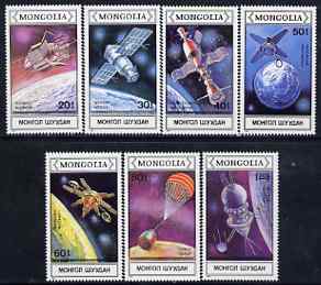 Mongolia 1988 Spacecraft & Satellites perf set of 7 values unmounted mint, SG 1946-52, stamps on space, stamps on communications, stamps on soyuz, stamps on salyut, stamps on 