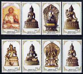 Mongolia 1988 Religious Sculptures perf set of 8 values unmounted mint, SG 1954-61, stamps on religion, stamps on sculptures, stamps on buddhas, stamps on 