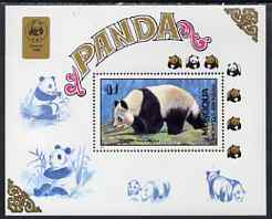 Mongolia 1989 Bears (WWF) perf m/sheet unmounted mint, SG MS 2011, stamps on animals, stamps on bears, stamps on pandas, stamps on wwf, stamps on  wwf , stamps on 