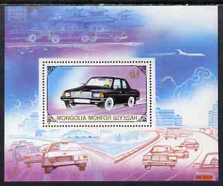 Mongolia 1989 Motor Cars perf m/sheet unmounted mint, SG MS2042, stamps on cars, stamps on 