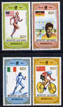 Mongolia 1989 Olympic Games Medal Winners perf set of 4 values unmounted mint, SG 2044-47, stamps on olympics, stamps on running, stamps on fencing, stamps on bicycles, stamps on swimming