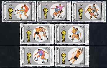 Mongolia 1990 Football World Cup Championship perf set of 7 values unmounted mi nt, SG 2092-98, stamps on football, stamps on sport
