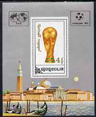 Mongolia 1990 Football World Cup Championship perf m/sheet unmounted mint, SG MS 2099, stamps on football, stamps on gondoliers, stamps on sport