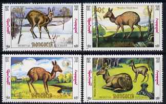 Mongolia 1990 Siberian Musk Deer perf set of 4 values unmounted mint, SG 2101-04, stamps on animals, stamps on deer