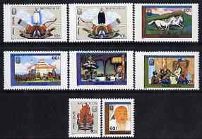 Mongolia 1990 Secret History of the Mongols (book) perf set of 8 values unmounted mint SG 2121-28, stamps on literature, stamps on cultures, stamps on archery, stamps on horses