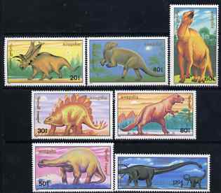 Mongolia 1990 Prehistoric Animals perf set of 7 values unmounted mint SG 2138-44, stamps on animals, stamps on dinosaurs