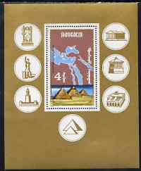 Mongolia 1990 Seven Wonders of the World perf m/sheet unmounted mint, SG MS 2153, stamps on history, stamps on heritage, stamps on maps, stamps on pyramids 
