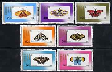 Mongolia 1990 Moths and Butterflies perf set of 7 values unmounted mint SG 2162-68, stamps on , stamps on  stamps on butterflies 
