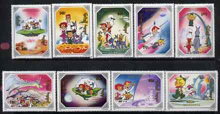 Mongolia 1991 The Jetsons (cartoon characters) perf set of 9 values unmounted mint SG 2170-78, stamps on cartoons, stamps on sci-fi, stamps on dragons, stamps on cinema, stamps on films
