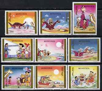 Mongolia 1991 The Flintstones (cartoon characters) perf set of 9 values unmounted mint SG 2180-88, stamps on cartoons, stamps on dinosaurs, stamps on cinema, stamps on films