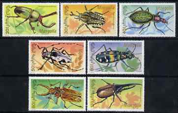 Mongolia 1991 Beetles perf set of 7 values unmounted mint, SG 2218-24, stamps on insects, stamps on beetles