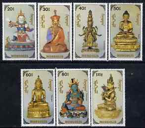 Mongolia 1991 Buddhas perf set of 7 values unmounted mint, SG 2226-32, stamps on religion, stamps on statues, stamps on buddhism
