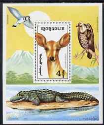 Mongolia 1991 African Wildlife perf m/sheet unmounted mint, SG MS 2241, stamps on animals, stamps on gazelles, stamps on crocodiles, stamps on kingfisher, stamps on vultures