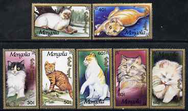 Mongolia 1991 Domestic Cats perf set of 7 values unmounted mint, SG 2277-83, stamps on cats