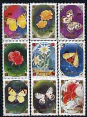 Mongolia 1991 Butterflies and Flowers perf set of 9 values unmounted mint, SG 2289-97, stamps on , stamps on  stamps on butterflies, stamps on  stamps on flowers