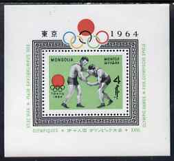 Mongolia 1964 Tokyo Olympics perf m/sheet (wrestling) unmounted mint SG MS 344a, stamps on olympics, stamps on sport, stamps on wrestling