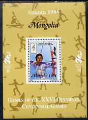 Mongolia 1996 Atlanta Olympics - Archery 120t individual perf deluxe sheet overprinted for the Centenary International,Olympic Games unmounted mint, stamps on olympics, stamps on sport, stamps on archery