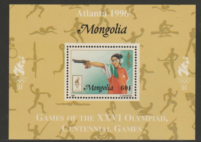 Mongolia 1996 Atlanta Olympics - Pistol Shooting 60t individual perf deluxe sheet unmounted mint, stamps on olympics, stamps on sport, stamps on shooting, stamps on firearms