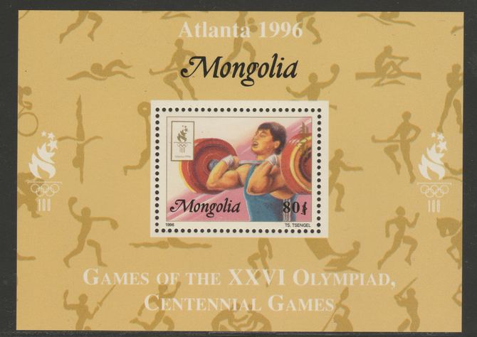 Mongolia 1996 Atlanta Olympics - Weighlifting 80t individual perf deluxe sheet unmounted mint, stamps on olympics, stamps on sport, stamps on weightlifting