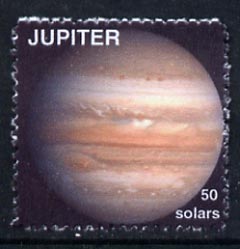 Planet Jupiter (Fantasy) 50 solars perf label for Jovial Local mail unmounted mint on ungummed paper, stamps on space, stamps on planets, stamps on cinderella, stamps on sci-fi