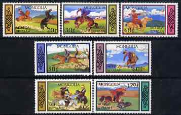 Mongolia 1987 Traditional Equestrian Sports perf set of 7 unmounted mint, SG 1816-22, stamps on sport, stamps on horsesarchery, stamps on wolf