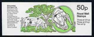 Great Britain 1982-83 Rare Farm Animals #2 (Gloucester Old Spot Pig) 50p booklet complete, SG FB24 (showing incorrect rate 200g = 37p), stamps on farming, stamps on animals, stamps on pigs, stamps on swine