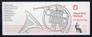 Great Britain 1986-87 Musical Instruments #2 (French Horn) Â£1 booklet complete, SG FH6, stamps on music, stamps on musical instruments