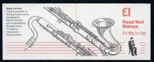 Great Britain 1986-87 Musical Instruments #3 (Bass Clarinet) Â£1 booklet complete, SG FH7, stamps on music, stamps on clarinets, stamps on musical instruments
