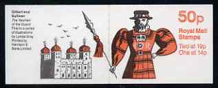 Great Britain 1988-89 Gilbert & Sullivan Operas #1 (The Yeoman of the Guard) 50p booklet complete, SG FB51, stamps on music, stamps on operas, stamps on police, stamps on london