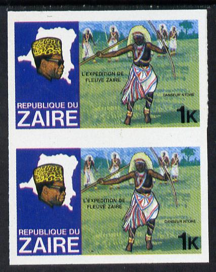Zaire 1979 River Expedition 1k Ntore Dancer imperf pair unmounted mint SG 952var, stamps on dancing