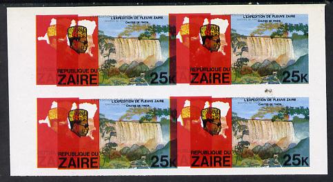 Zaire 1979 River Expedition 25k Inzia Falls superb imperf proof block of 4 with entire design doubled, extra impression 5mm away (as SG 958) unmounted mint. NOTE - this i..., stamps on waterfalls
