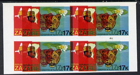 Zaire 1979 River Expedition 17k (Leopard & Water Lily) superb imperf proof block of 4 with entire design doubled, extra impression 5mm away (as SG 957) unmounted mint. NOTE - this item has been selected for a special offer with the price significantly reduced, stamps on animals, stamps on cats, stamps on flowers
