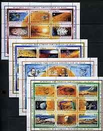 Grenada 1990 Exploration of Mars perf set of 36 (4 sheetlets of 9) unmounted mint, SG 2262-97, stamps on space, stamps on mars, stamps on keplar, stamps on galileo, stamps on herschel, stamps on lowell, stamps on 