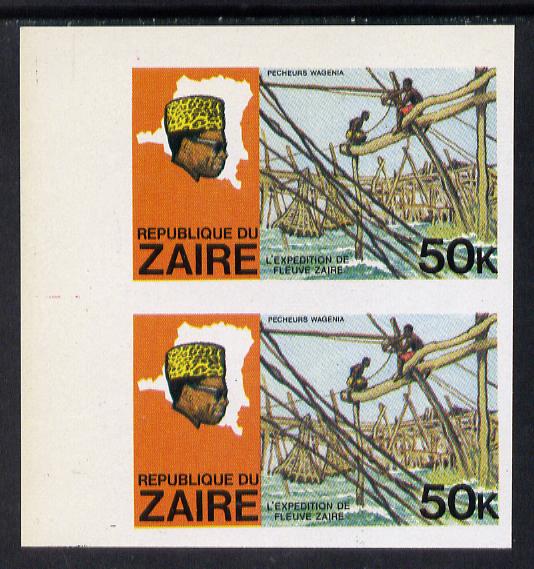 Zaire 1979 River Expedition 50k Fishermen imperf pair unmounted mint (as SG 959), stamps on fish, stamps on marine life