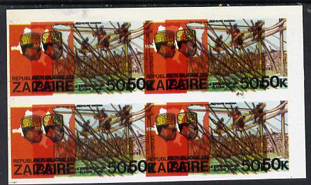 Zaire 1979 River Expedition 50k Fishermen superb imperf proof block of 4 with entire design doubled, extra impression 5mm away (as SG 959) unmounted mint. NOTE - this ite..., stamps on fish, stamps on marine life