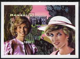 Mongolia 1997 Princess Diana #2 perf m/sheet (Diana in white Hat) unmounted mint, stamps on royalty, stamps on diana, stamps on headdresses, stamps on hats
