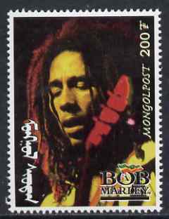 Mongolia 1998 Bob Marley perf 200t value unmounted mint*, stamps on pops, stamps on music, stamps on 