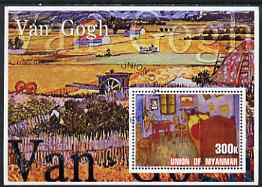 Myanmar 2001 Van Gogh perf m/sheet containing 1 x 300k value fine cto used, stamps on arts, stamps on van gogh
