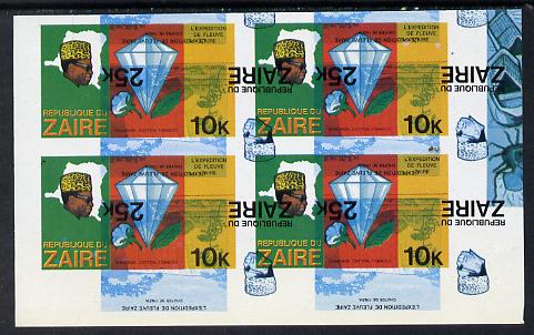 Zaire 1979 River Expedition 10k (Diamond, Cotton Ball & Tobacco Leaf) superb imperf proof block of 4 superimposed with 25k value (Inzia Falls) inverted in blue & black on..., stamps on minerals, stamps on textiles, stamps on tobacco, stamps on waterfalls